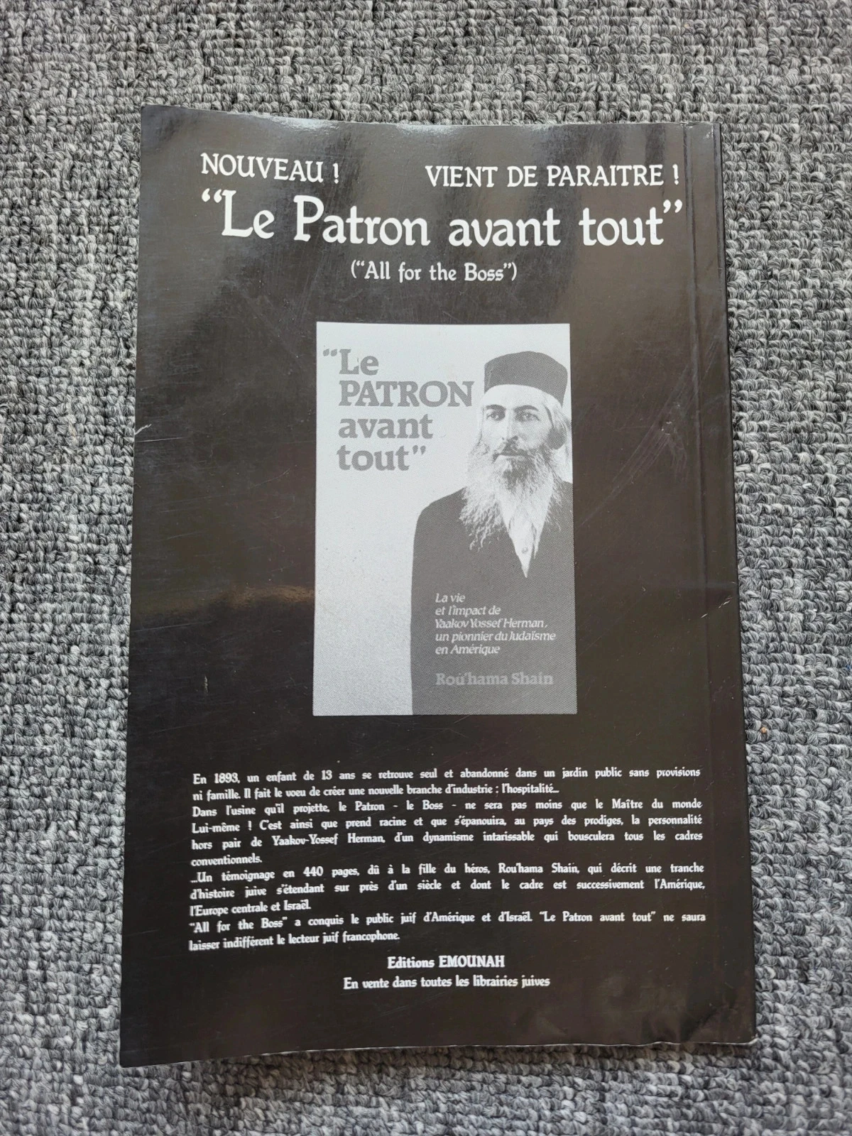 Livre Emounah n° 18 : Pensamento judaico, Torá, Judaísmo (Rav Grodzienski) - Raro – photo 9